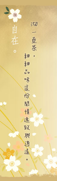喜來登民宿